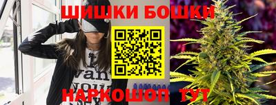 молекула духа Ефремов