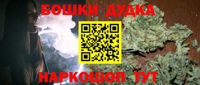 твердый Железногорск