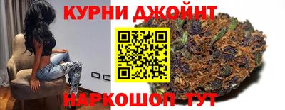 твердый Железногорск