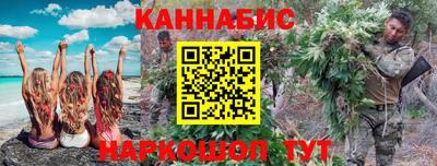 apvp Ижевск
