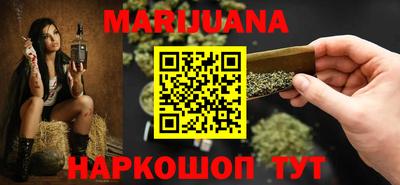 apvp Ижевск