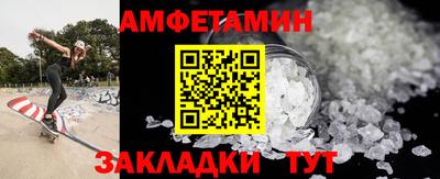 apvp Ижевск