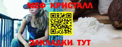 шишки Ивантеевка