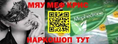 шишки Ивантеевка